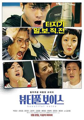 免费在线观看欧美三级片海报剧照