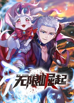 国产亚洲一区二区手机在线观看海报剧照