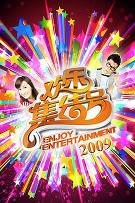 国产在线观看丝袜海报剧照