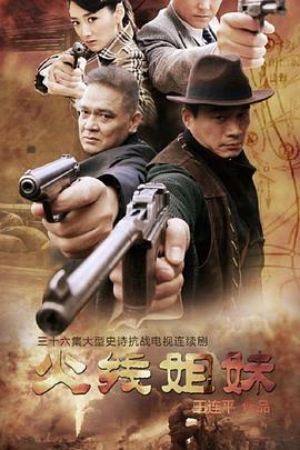 日本中文不卡免费海报剧照