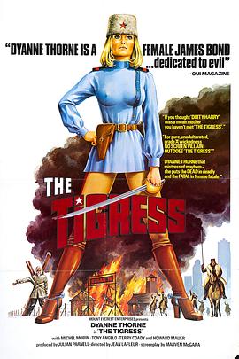 威尔史密斯海报剧照