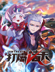 关于狗的战争大全海报剧照