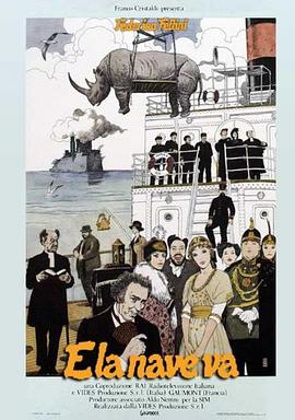 迅雷极速版琪琪电影网海报剧照