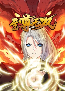 网络贩卖海报剧照