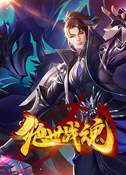 午夜派对中字版海报剧照