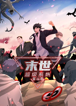 瓜田喜事免费海报剧照