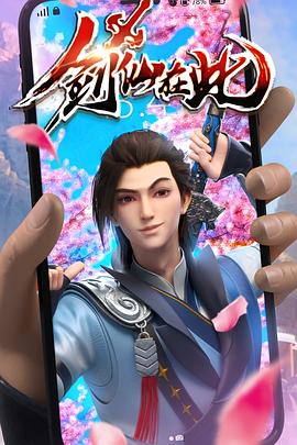 韩国两个妈妈演员海报剧照