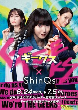 韩国返回基地海报剧照