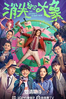 黄网人妻视频海报剧照